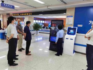 智化服务 质变税收